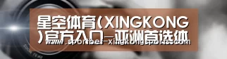 公司动态