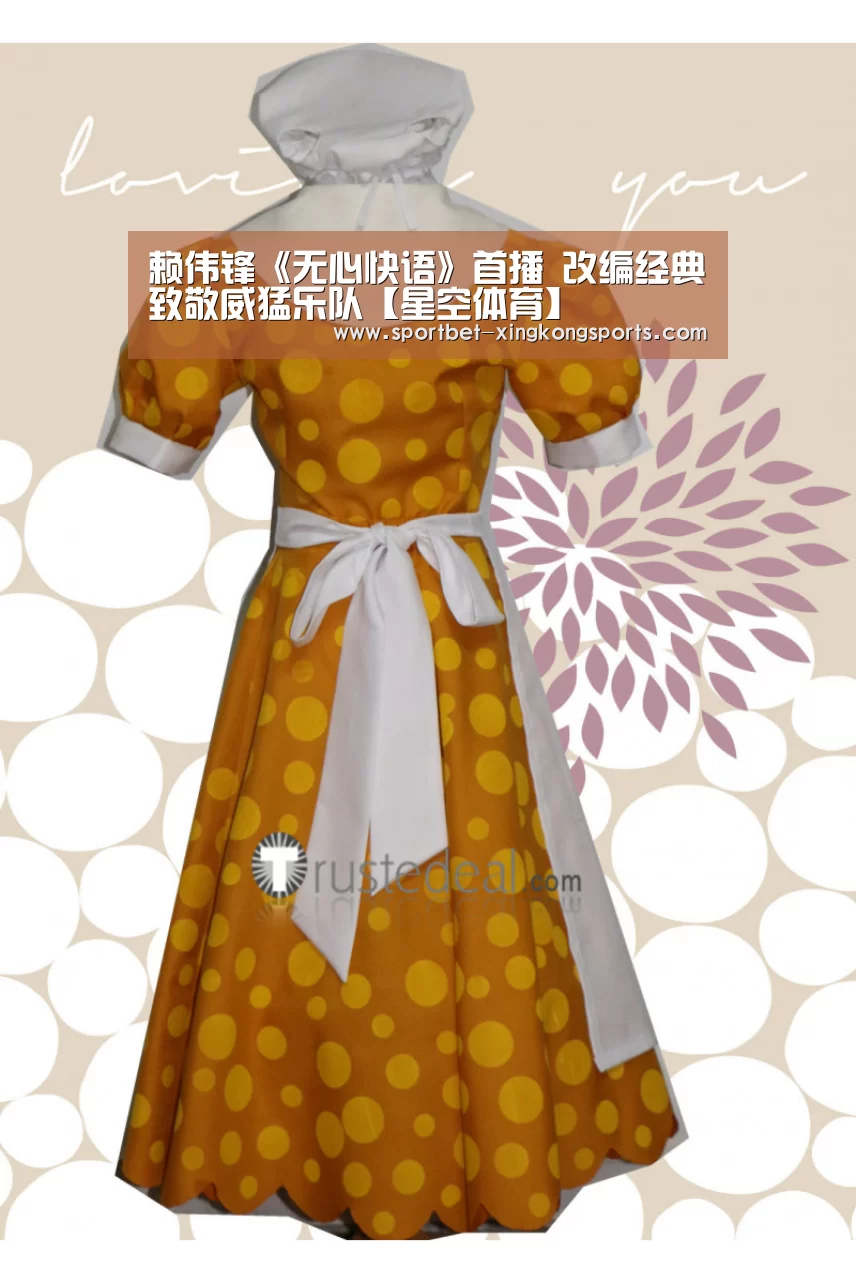 星空体育在线入口