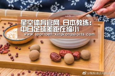星空体育在线入口