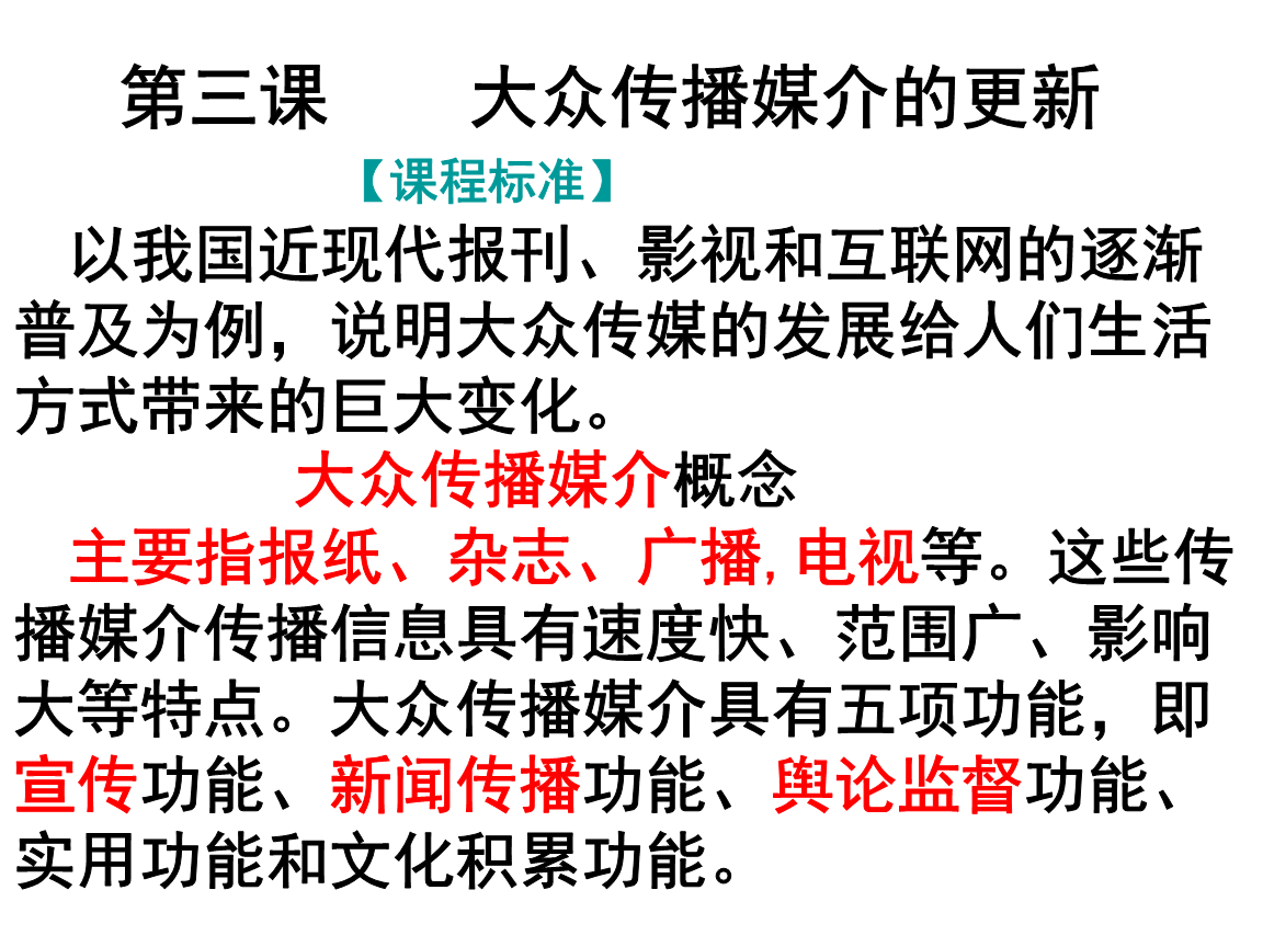 星空体育官网
